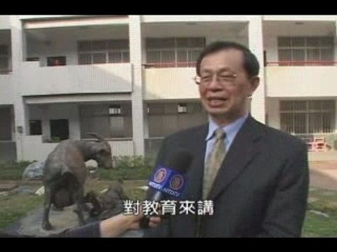 神韵看板广告牌台南随处可见