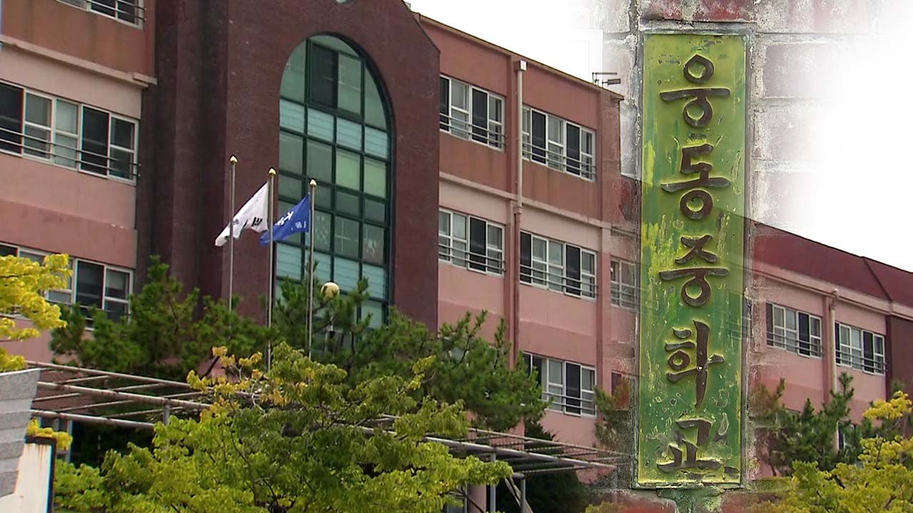 [단독] 검찰, 조국 장관 동생 첫 소환...웅동학원 '위장소송' 의혹 등 조사 / YTN