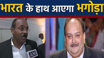 Mehul Choksi को India भेजने के लिए तैयार Antigua PM,गैस्टन ब्राउन ने कहा | वनइंडिया हिंदी