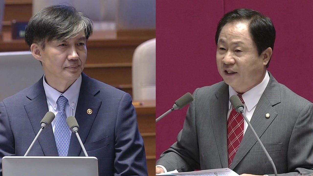 주광덕 "조국, 압수수색 당시 검사와 통화"...조국 "수사 개입 아냐" / YTN