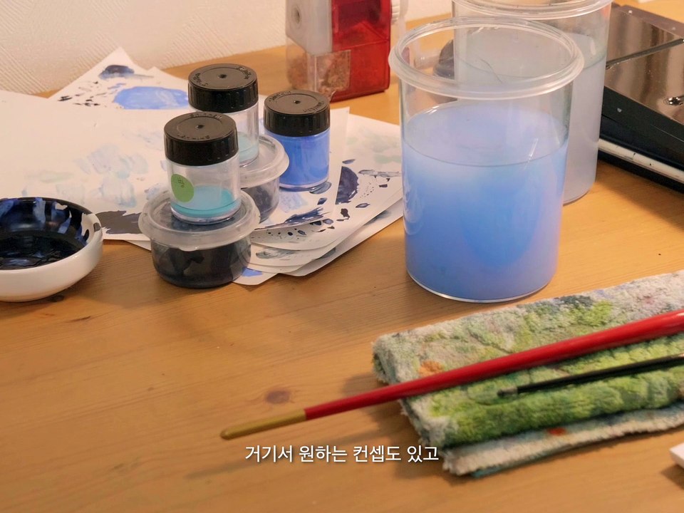 LOVE CALL: 진로는 모르는 진로 콜라보