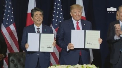 EE.UU. y Japón firman un nuevo acuerdo comercial de alcance limitado