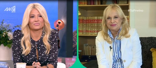 Άννα Φόνσου: «Έσφαξε με το γάντι» την Ειρήνη Καζαριάν και τον Γιώργο Αγγελόπουλο!