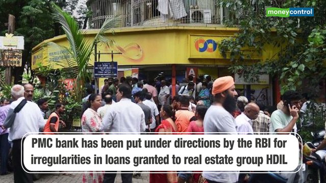 PMC Bank cancels AGM, loans given to HDIL under RBI scanner