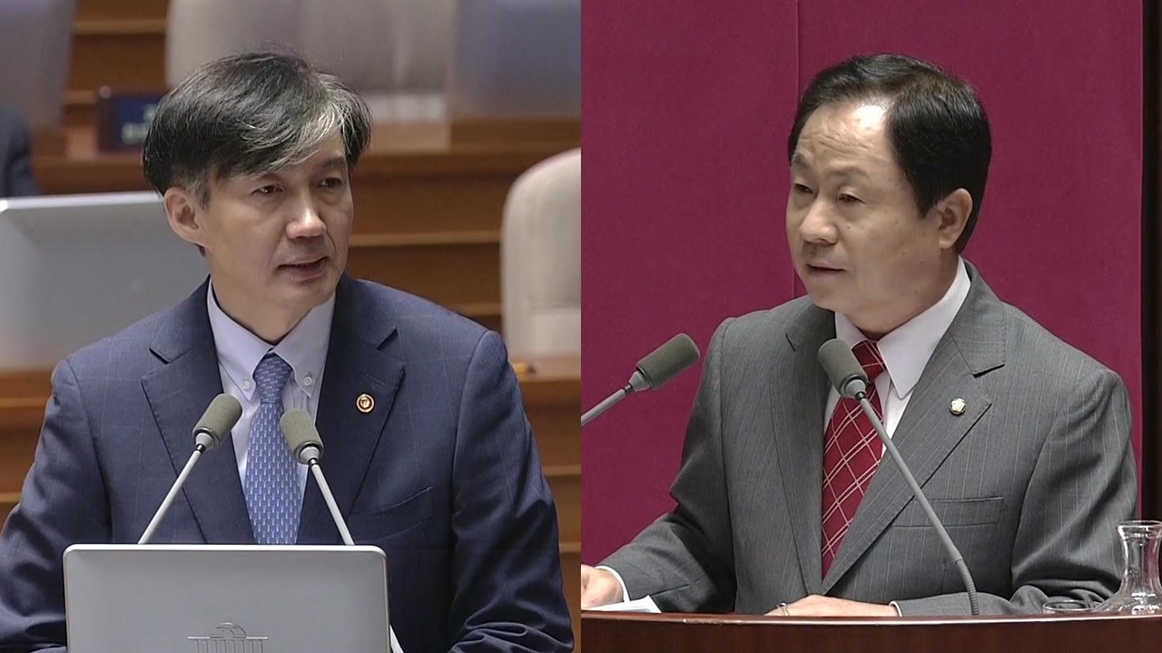 與 "정치 검찰" vs 野 "조국, 압수수색 수사팀 통화" / YTN