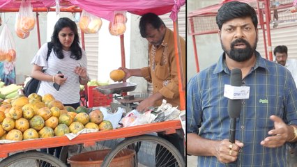 Dengue Leads To Rise Papaya Rates In Hyderabad || బొప్పాయిని డబుల్ రేట్ కి అమ్ముతున్న వ్యాపారాలు