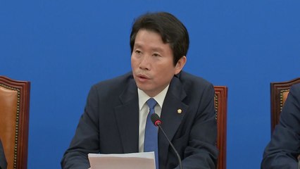 이인영 "한국당, 국민의 시간 무단 점유 발상" / YTN