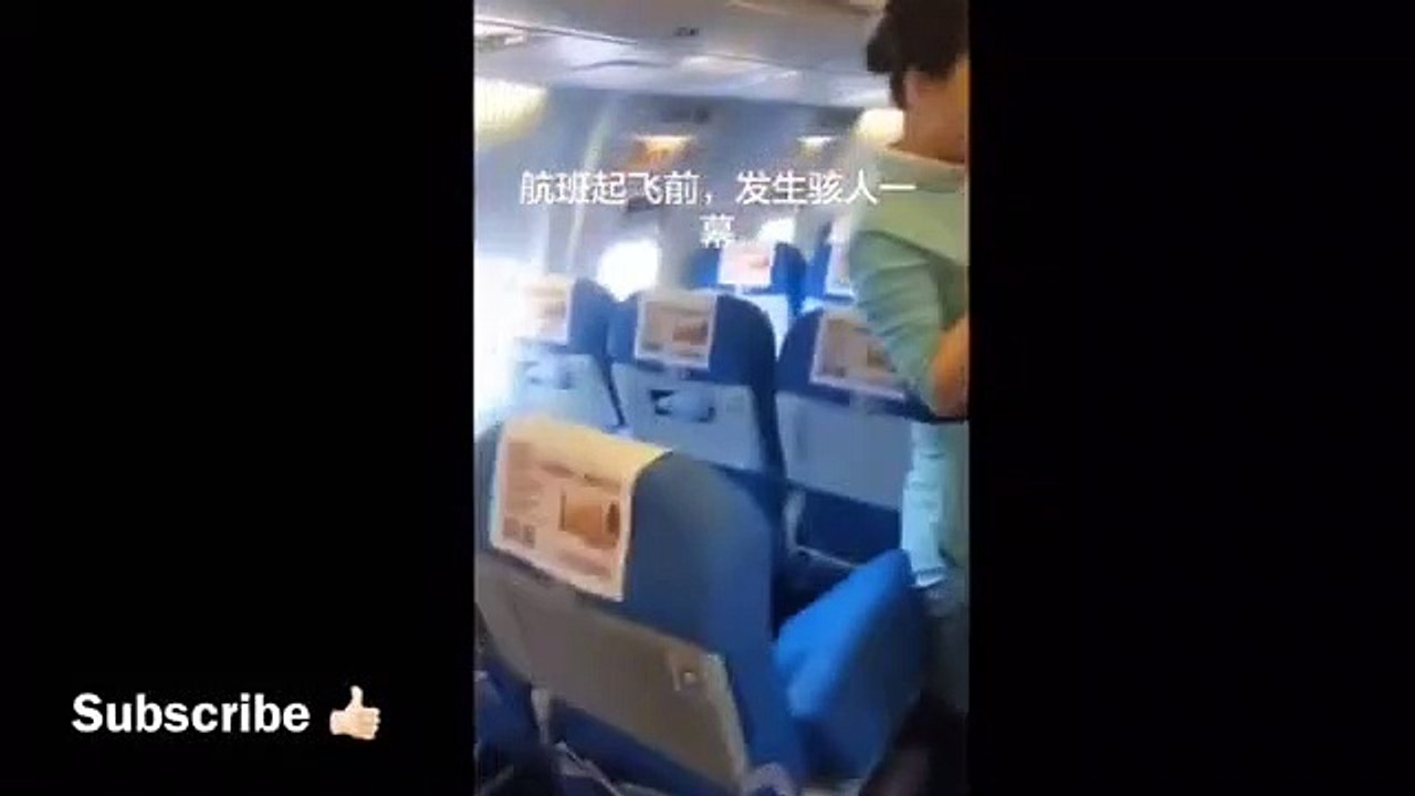 Une femme a ouvert la porte d'urgence de l'avion pour avoir de l'air frais