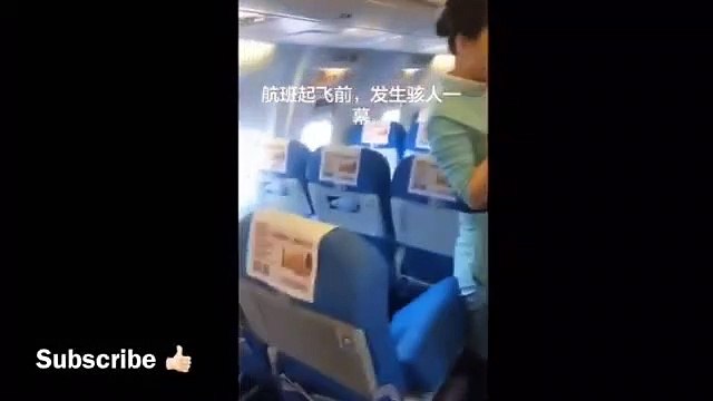 Une femme a ouvert la porte d'urgence de l'avion pour avoir de l'air frais