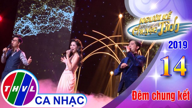 Liên khúc: Một thuở yêu đàn, mùa thu cánh nâu, đêm cuối cùng, yêu và mơ - Trọng Khương, Duyên Quỳnh, Minh Sang