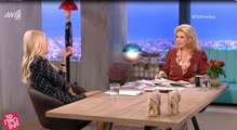 Σκορδά: «Κάγκελο» on air με την πρόβλεψη της Πατέρα για την προσωπική της ζωή!