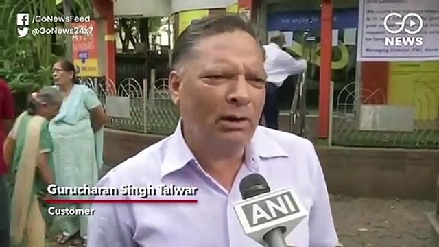 Account Holders Feel Cheated As PMC Bank Sets Withdrawal Limit