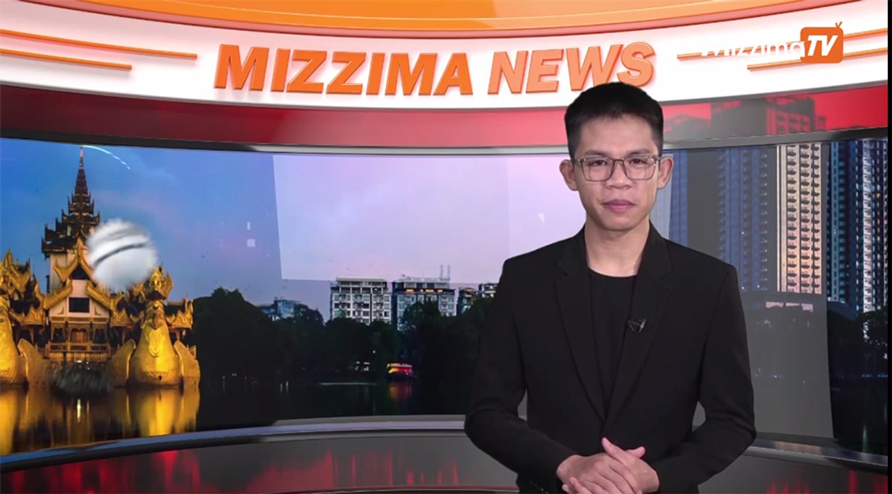 စက္တင္ဘာ ၂၉ ရက္ Mizzima TV