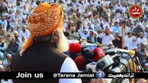 ROK SAKO TO ROK LO MAULANA AYi RAY - JUIF Athem for Azadi Marh Islamabad