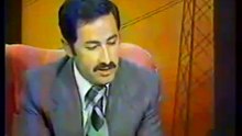 الطـــــاقــة الشمسيــة ج1دكتور فاروق العمر كاتب وكتاب