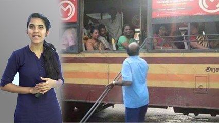முதல்வர் திறந்த பேருந்து எந்த ரோட்ல ஓடுது?.. நெட்டிசன்ஸ் கலாய் | Tamilnadu Government Funny Memes