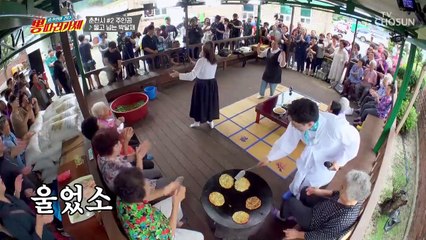 '울고 넘는 박달재'♬ 이 노래로 고부갈등은 없다!!