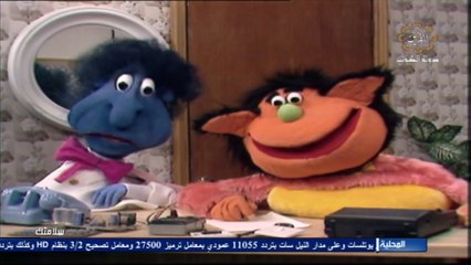 البرنامج التربوي سلامتك 1980 بطولة علي المفيدي و غانم السليطي بعنوان دليل السلامة