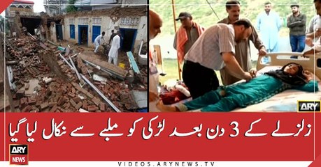 Girl found alive three days after earthquake rubble in AJK