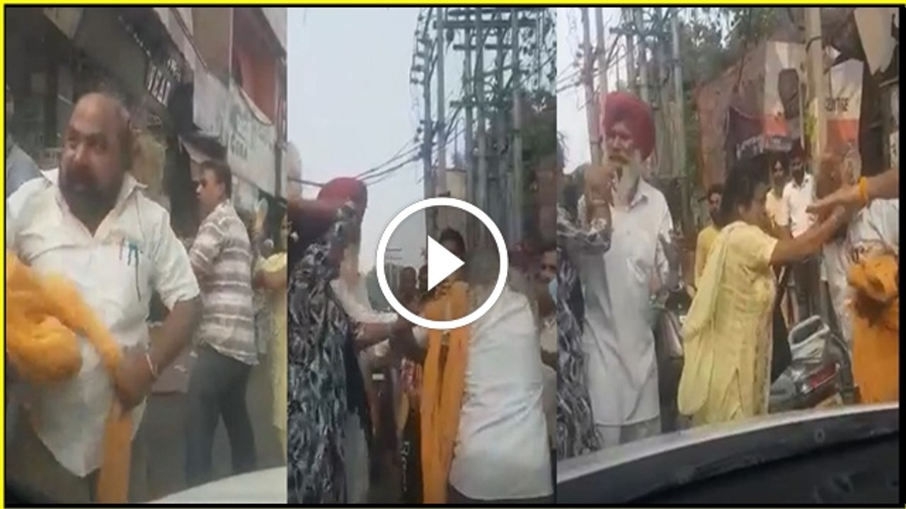 Batala News