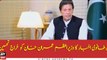 British newspaper pays tribute to PM Imran Khan