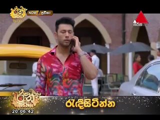 PV2-26092019