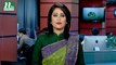 NTV Shondhyar Khobor | 26 September2019