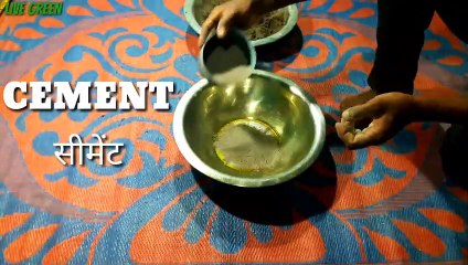 GHAR ME GAMLA BANAYE