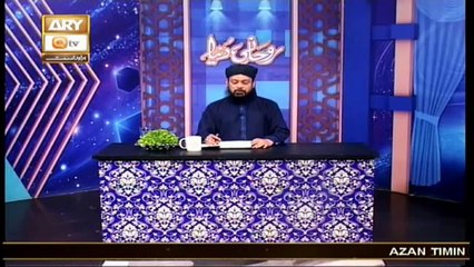 Ruhani Duniya - 26th September 2019 - ARY Qtv