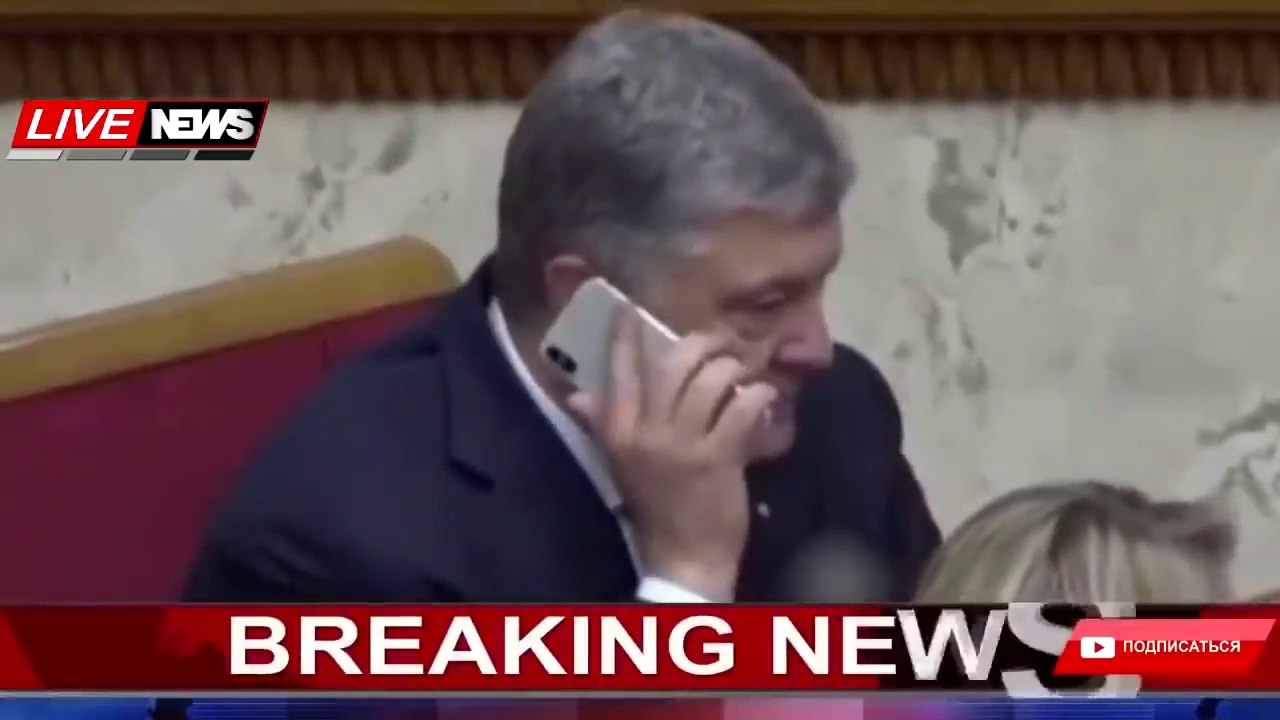 Andriy Portnov: Poroshenko’s interrogation at the Bureau of Investigation - Anatoly Sharij warned