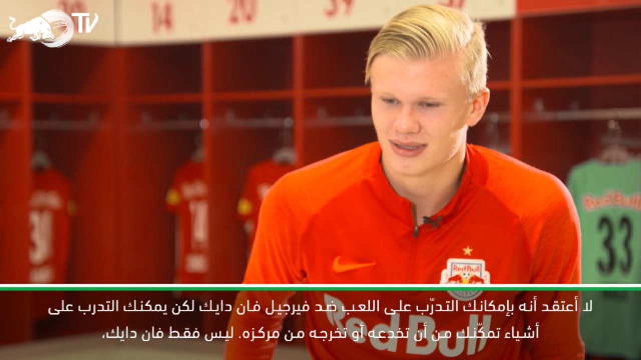 كرة قدم: دوري أبطال أوروبا: لا يمكنك التدرّب على مواجهة فان دايك- هالاند