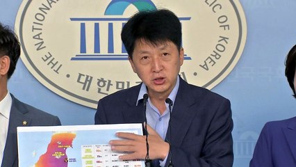 與 일본특위, 日 방사능 오염 지도 공개 / YTN