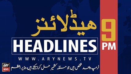 ARYNews Headlines |World doesn’t realise we are heading for a big disaster: PM| 9PM | 26 SEPT 2019