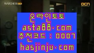 카지노클럽 4 해외카지노 - ( ∑【 spd2ca002.com 】∑) - 카지노게임사이트|카지노검증사이트 4 카지노클럽