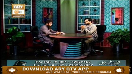 Tafheem ul Masail - 26th September 2019 - ARY Qtv