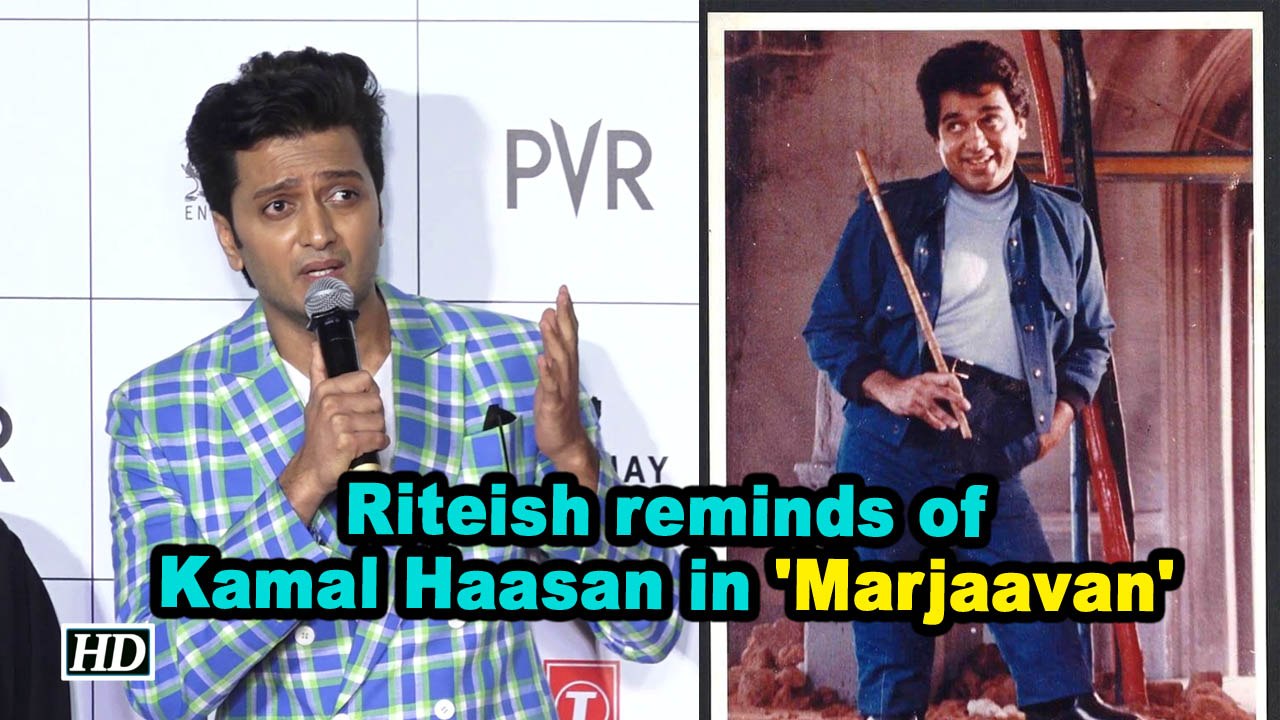 Marjaavan | Riteish Deshmukh reminds of Kamal Haasan in 'Appu Raja'