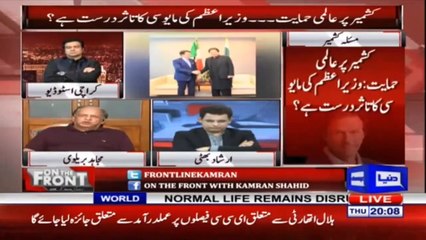 Maulana has no authority to criticize Imran Khan on Kashmir policy: Mujahid Barelvi