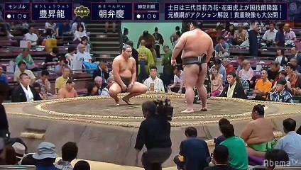 Hoshoryu vs Asabenkei - Aki 2019, Makushita - Day 4