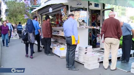 عقوبات أمريكية على شركات صينية لاستيرادها نفطا إيرانيا