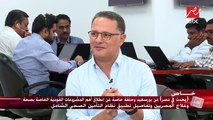 مدير إدارة رضا المنتفعين بهيئة التأمين الصحي الشامل في بورسعيد: المستشفيات تعمل على مدار 24 ساعة