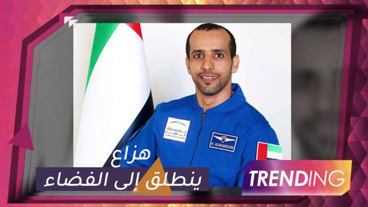 هزاع المنصوري أول رائد فضاء إماراتي