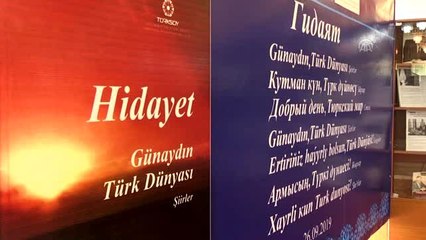 Kırgızistan'da "Günaydın Türk Dünyası" şiir kitabı tanıtıldı
