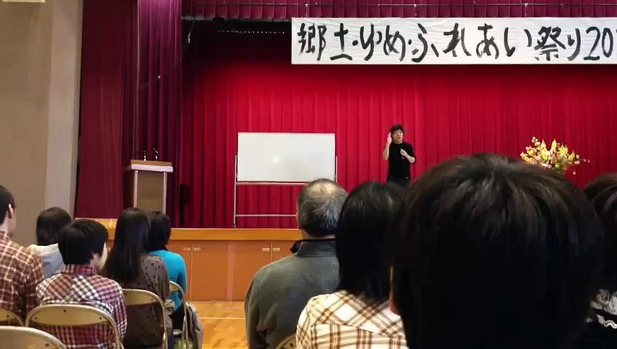 茂木健一郎「脳が変わる生き方」-4