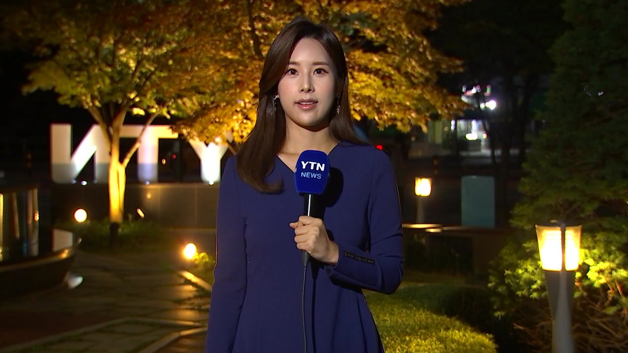 [날씨] 오늘 전국 흐리고 남부 비, 늦더위 주춤 / YTN