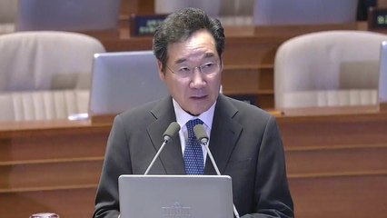 이낙연, 조국 논란에 "대통령께 말씀드려...공개는 못해" / YTN