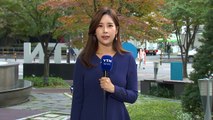 [날씨] 중부 구름 많음, 남부 가을비...늦더위 주춤 / YTN