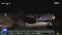 [이 시각 세계] 러시아 여객기 바퀴에 '불'…56명 부상