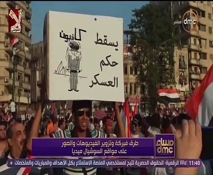 المخرج تامر الخشاب يكشف فبركة الإخوان للفيديوهات السوشيال ميديا