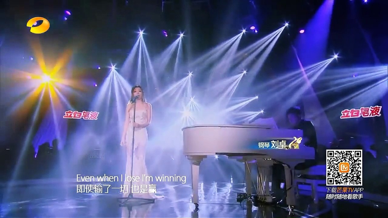All of me - Jane Zhang (I am a singer)
