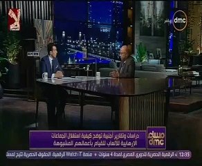 خبير أمن معلومات: الالعاب الالكترونية يستخدمها الارهابيين للتواصل بعد تضيق عليهم الخناق